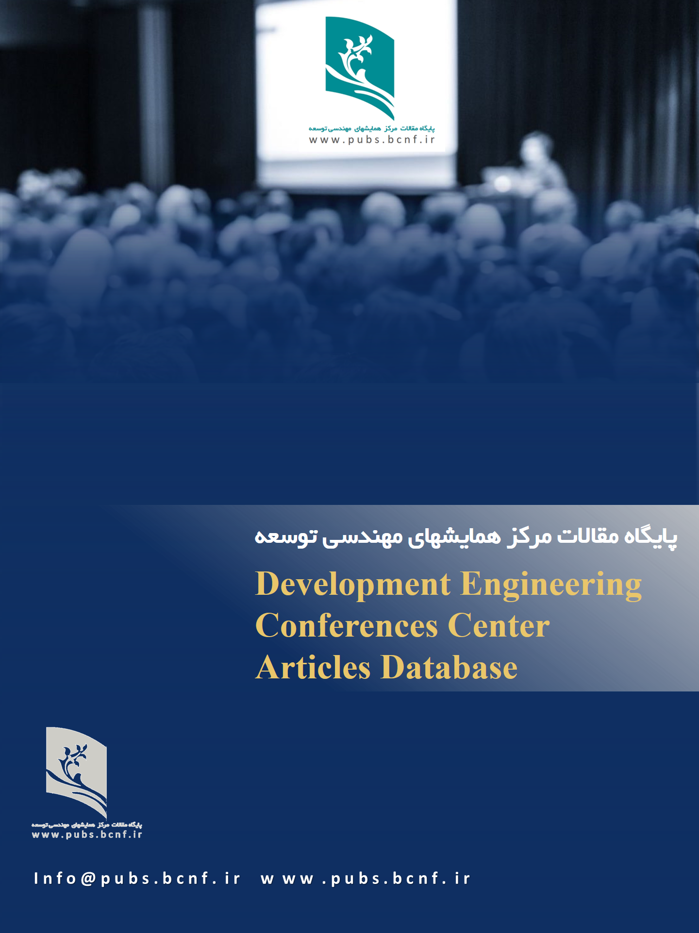 					View Vol. 1 No. 5 (2024): Conferences Proceedings  No. 5 
				